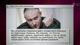 Лидер «Правого сектора» Дмитрий Ярош выступил с призывом «сопротивления оккупантам»