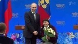 Владимир Путин вручил российским паралимпийцам государственные награды