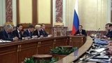 Проблемы школьного образования обсуждались на заседании правительства