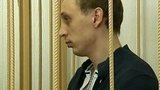 Московский суд приступил к оглашению приговора обвиняемым в нападении на Сергея Филина