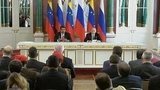 Владимир Путин и Николас Мадуро обсудили перспективы развития российско-венесуэльских отношений