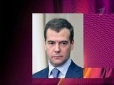 Дмитрий Медведев дал серию поручений в развитие послания парламенту