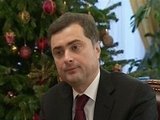Вице-премьеру Владиславу Суркову поручено курировать развитие ГЛОНАСС