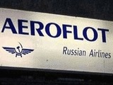 «Аэрофлот» заключил соглашение с корпорацией «Боинг» на приобретение 8 дальнемагистральных самолетов