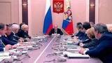 Проект трехлетнего бюджета страны обсудил Владимир Путин на совещании с членами правительства