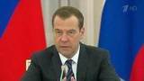 Развитие «Сколково» обсуждали на заседании попечительского совета с участием Дмитрия Медведева