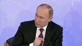 Владимир Путин: к 2020 году темпы роста экономики РФ должны опережать мировые