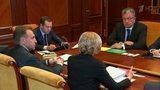 Премьер обсудил с вице-премьерами ситуацию в Российской академии наук