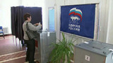 Партия «Единая Россия» провела предварительное голосование