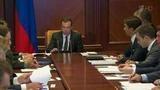 Дмитрий Медведев: С 2018 года плановые проверки должны проводиться исключительно исходя из категории рисков