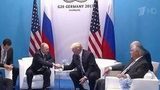 Владимир Путин рассказал о содержании беседы с Дональдом Трампом на саммите G20 в Гамбурге
