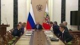 На заседании Совета безопасности РФ говорили о неприемлемости давления на российские СМИ