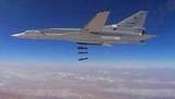 Шесть дальних бомбардировщиков ВКС России нанесли новый удар по террористам в Сирии