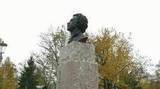 В Любляне торжественно открыли первый в Словении памятник поэту Александру Пушкину