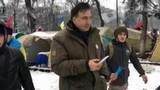 Михаил Саакашвили вторые сутки превращает в посмешище всю правоохранительную систему Украины
