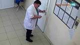В Первоуральске посетитель городской больницы разоблачил «фальшивого доктора»