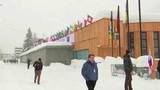 Всемирный экономический форум в Давосе начал работу, несмотря на снегопады и транспортный коллапс