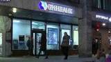 В Москве после ограбления банка введен план «Перехват»