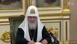 Священный синод РПЦ экстренно обсуждает действия Константинопольского патриархата в отношении Украины