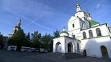 Русская церковь прекращает молиться за Константинопольского патриарха