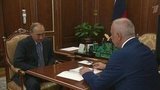 Владимир Путин провёл рабочую встречу с главой Республики Адыгея Асланом Тхакушиновым