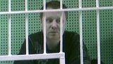 Москвич проведет в тюрьме три года за попытку дачи взятки сотруднику ГИБДД