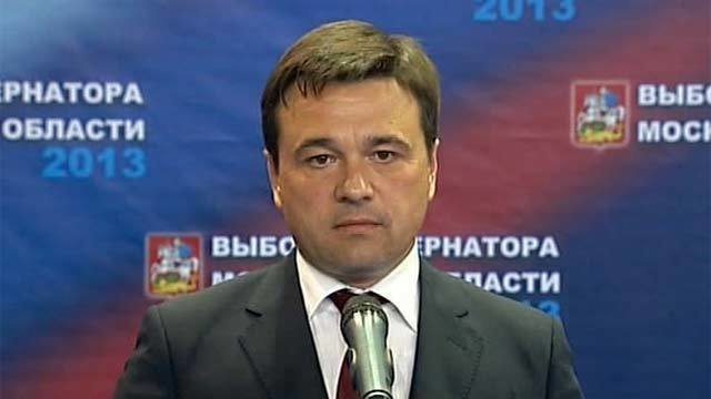 Кандидаты в мосгордуму 2024 хорошево мневники. Кандидаты в мосгордуму 2024 хорошево мневники. Митинги в москве 2019. Митинги в мосгордуме. Кандидаты в мосгордуму 2024 хорошево мневники.