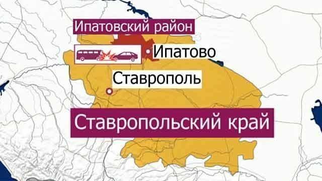 Карта ипатово ставропольский край с улицами и номерами домов