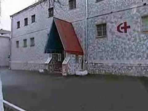 лечебно-исправительные учреждения в россии осужденные. уфсин бутырка 2. следственный изолятор № 26/2. общежитие ик 16 тольятти. сизо медсанчасть.