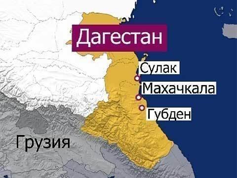 Дагестан губден карта