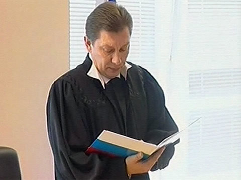 Михайловского районного суда приморского края