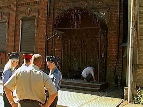 Теракт в синагоге в москве