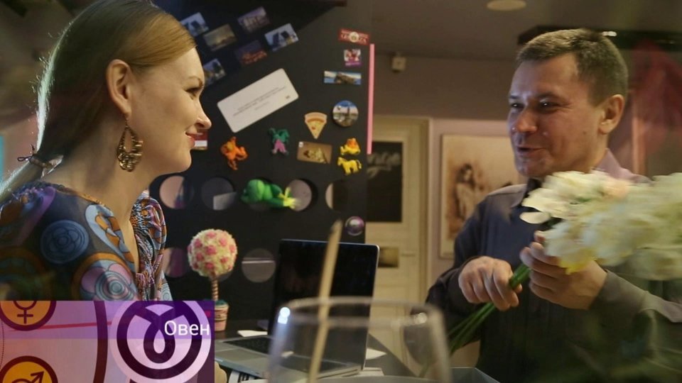 Телеканал доброе утро. Доброе утро 1 канал 2011. Передача быть добру. Доброе утро 1 канал. Доброе утро первый канал.