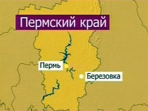 Карта березовка пермский