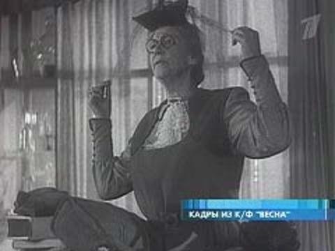 Сюжет о 110-летии со дня рождения Фаины Раневской в программе «Новости» на Первом канале (2006)