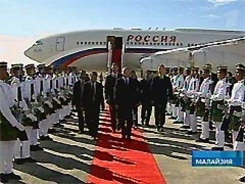 Азиатское турне Президента России Владимира Путина. Новости. Первый канал