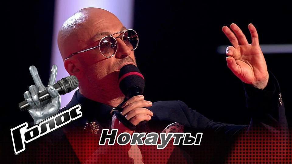 Нокауты. Голос-6. Выпуск от 24.11.2017