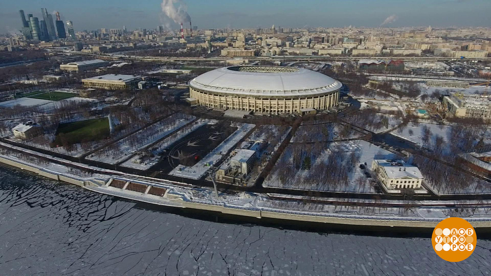 100 дней до большого футбола! Доброе утро. Фрагмент выпуска от 06.03.2018