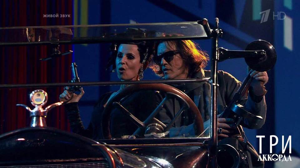 Ирина Апексимова и Игорь Миркурбанов — «Мой друг лучше всех играет блюз». Три аккорда. Третий сезон. Фрагмент выпуска от 01.06.2018