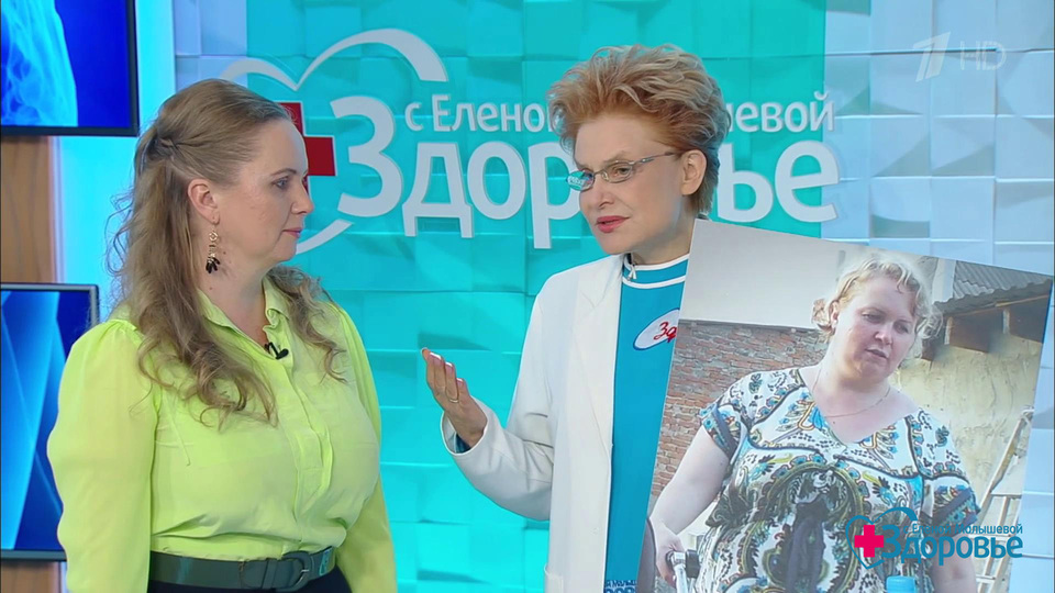 «Сбрось лишнее — выиграй миллион». Грубое волокно. Здоровье. Фрагмент выпуска от 03.02.2019
