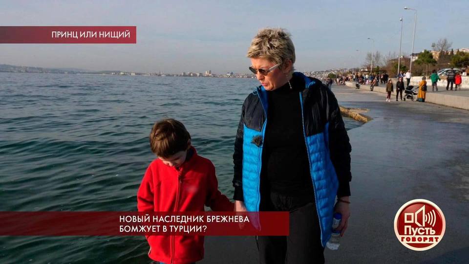 Видео Брежнев Поздравляет С Новым Годом Видео Брежнев Поздравляет С Новым Годом