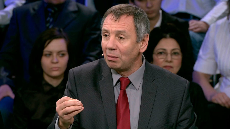 Российские политологи фото и фамилии