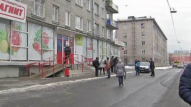 Магазин Школьница Ярославль