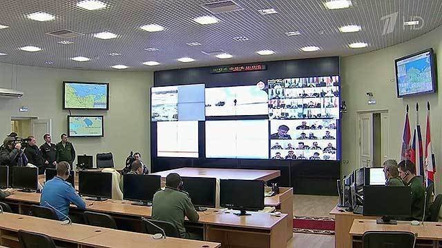 региональный центр управления. региональный центр управления.