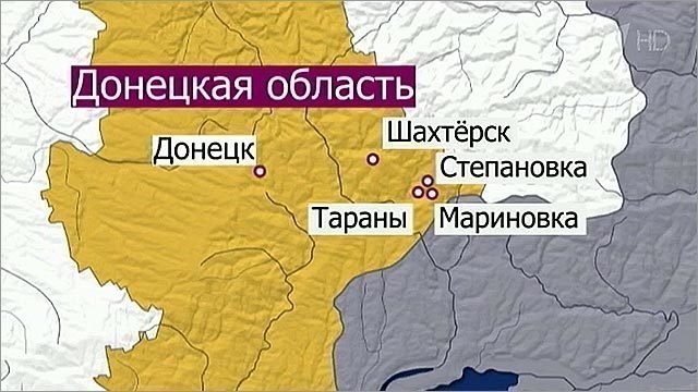 Карта г шахтерск донецкой области