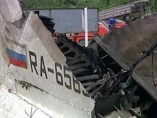 Авиакатастрофы Расследование Новые Серии 2022 Года Смотреть