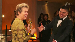 Актрисе Фрэнсис МакДорманд вернули похищенную статуэтку «Оскара»