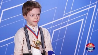 «Я хотел победить и победил!» Арсений Федотов. Интервью с финалистом. Ледниковый период. Дети