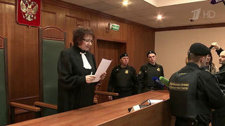 Мосгорсуд признал законным продление ареста Александра Кокорина и Павла Мамаева и отклонил их апелляцию