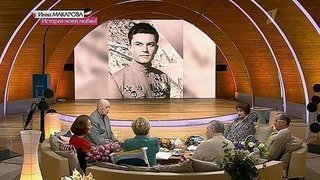 Инна Макарова: история моей любви. В наше время. Выпуск от 06.12.2014